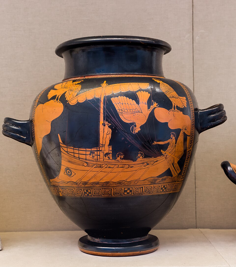 The Siren Vase